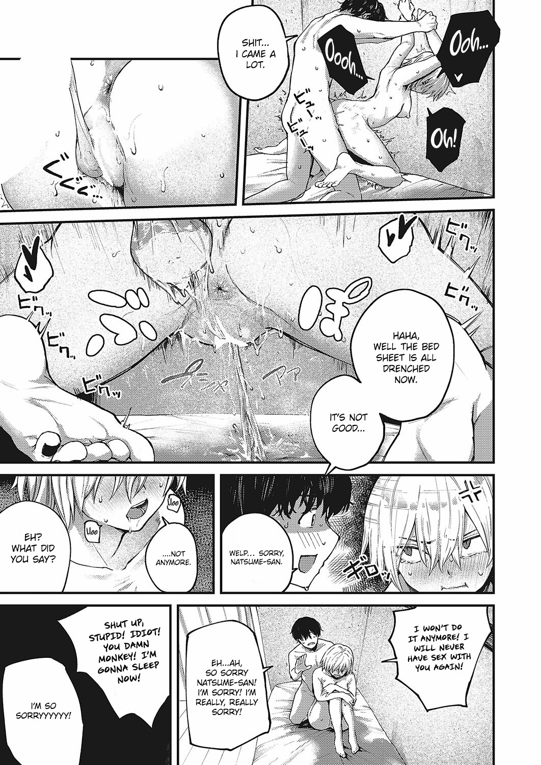 Hentai Manga Comic-Passing Rain-Read-25